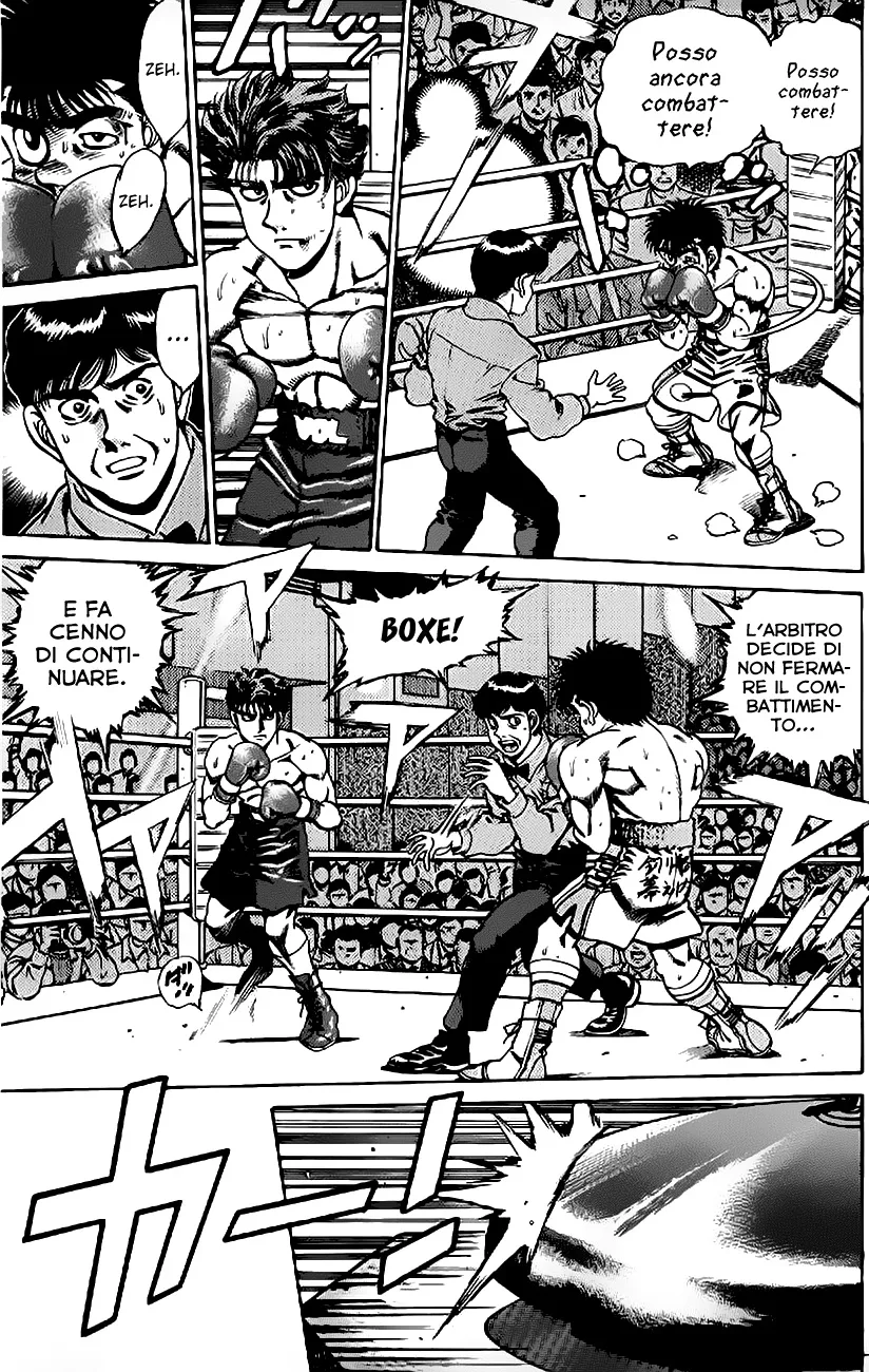 Read Hajime no Ippo IT Manga Online