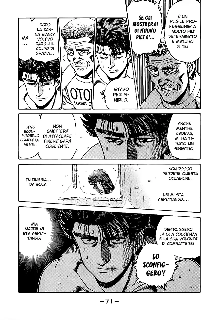 Read Hajime no Ippo IT Manga Online