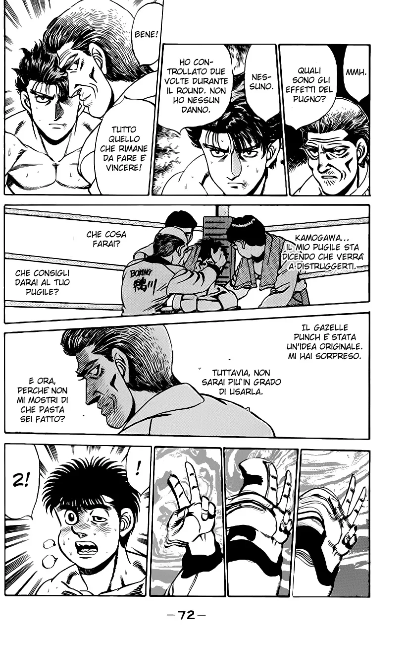 Read Hajime no Ippo IT Manga Online