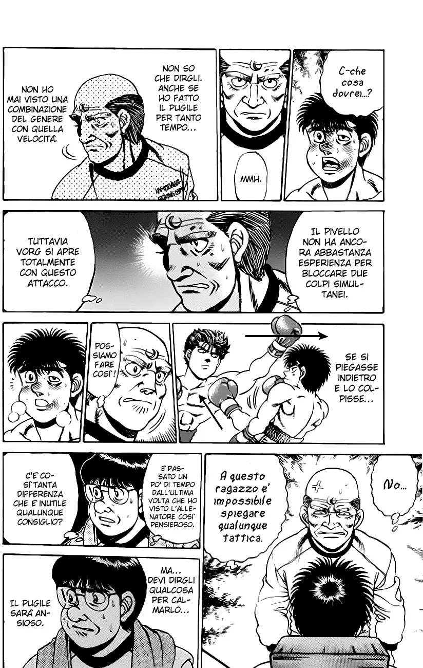 Read Hajime no Ippo IT Manga Online