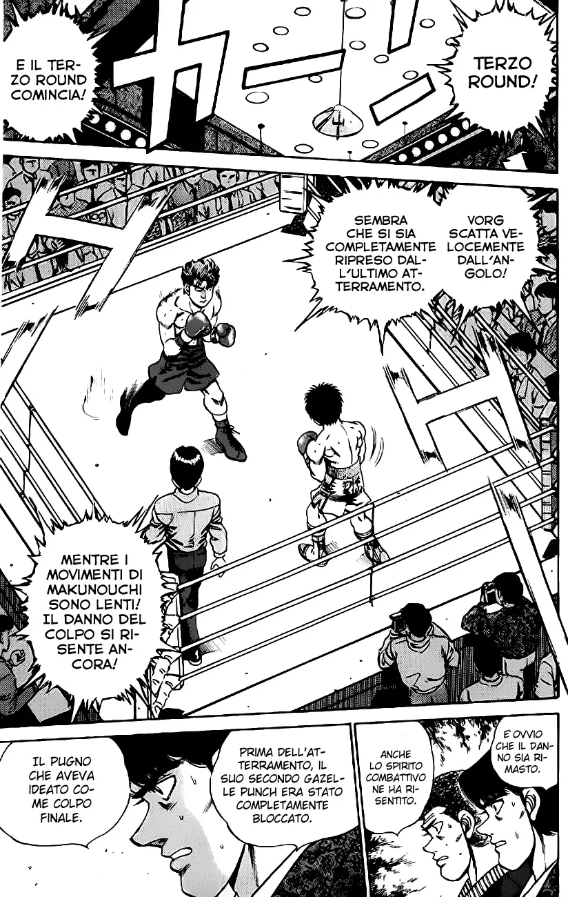 Read Hajime no Ippo IT Manga Online