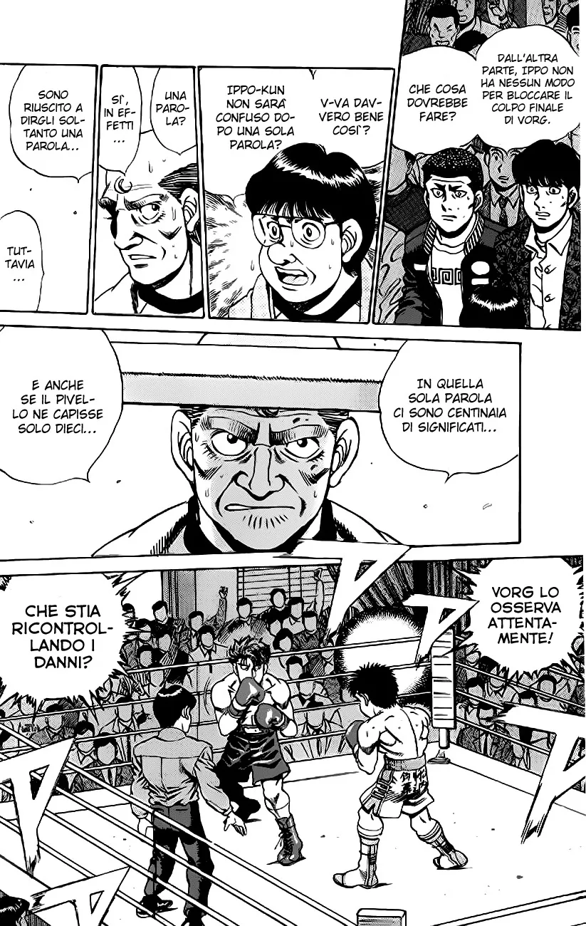 Read Hajime no Ippo IT Manga Online