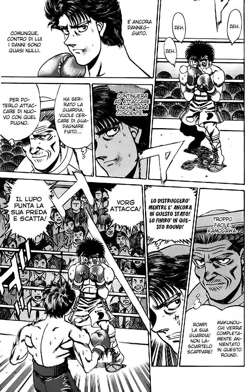 Read Hajime no Ippo IT Manga Online