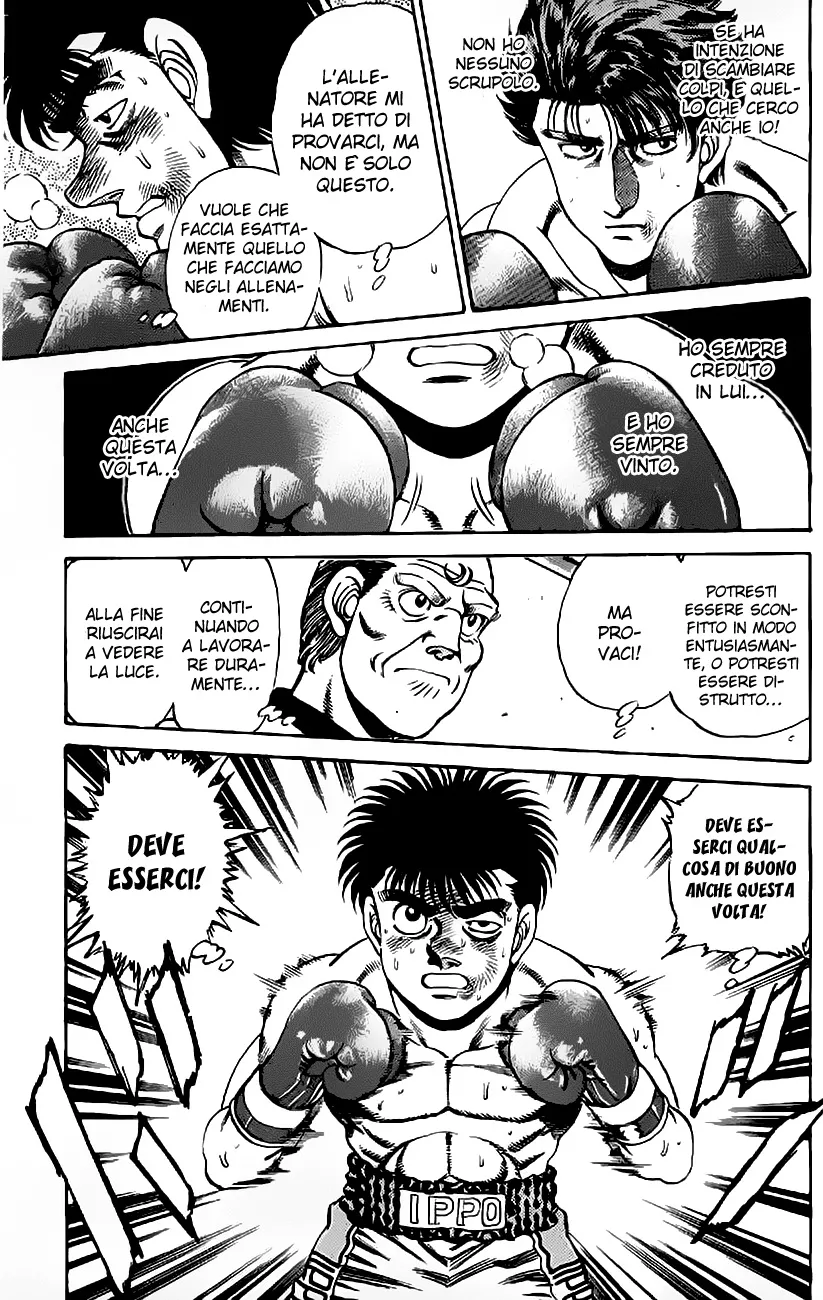 Read Hajime no Ippo IT Manga Online