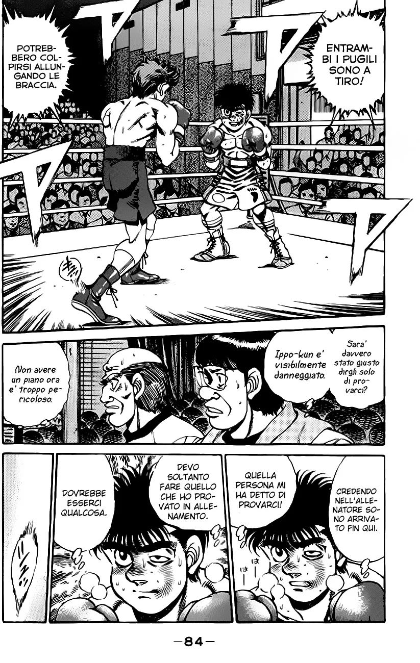 Read Hajime no Ippo IT Manga Online