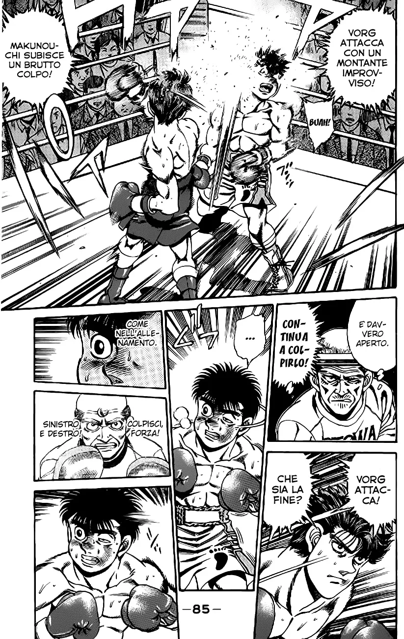 Read Hajime no Ippo IT Manga Online