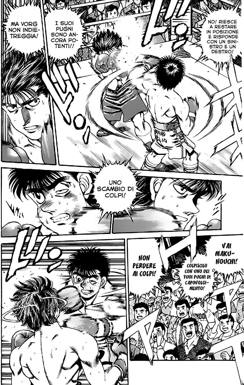 Read Hajime no Ippo IT Manga Online