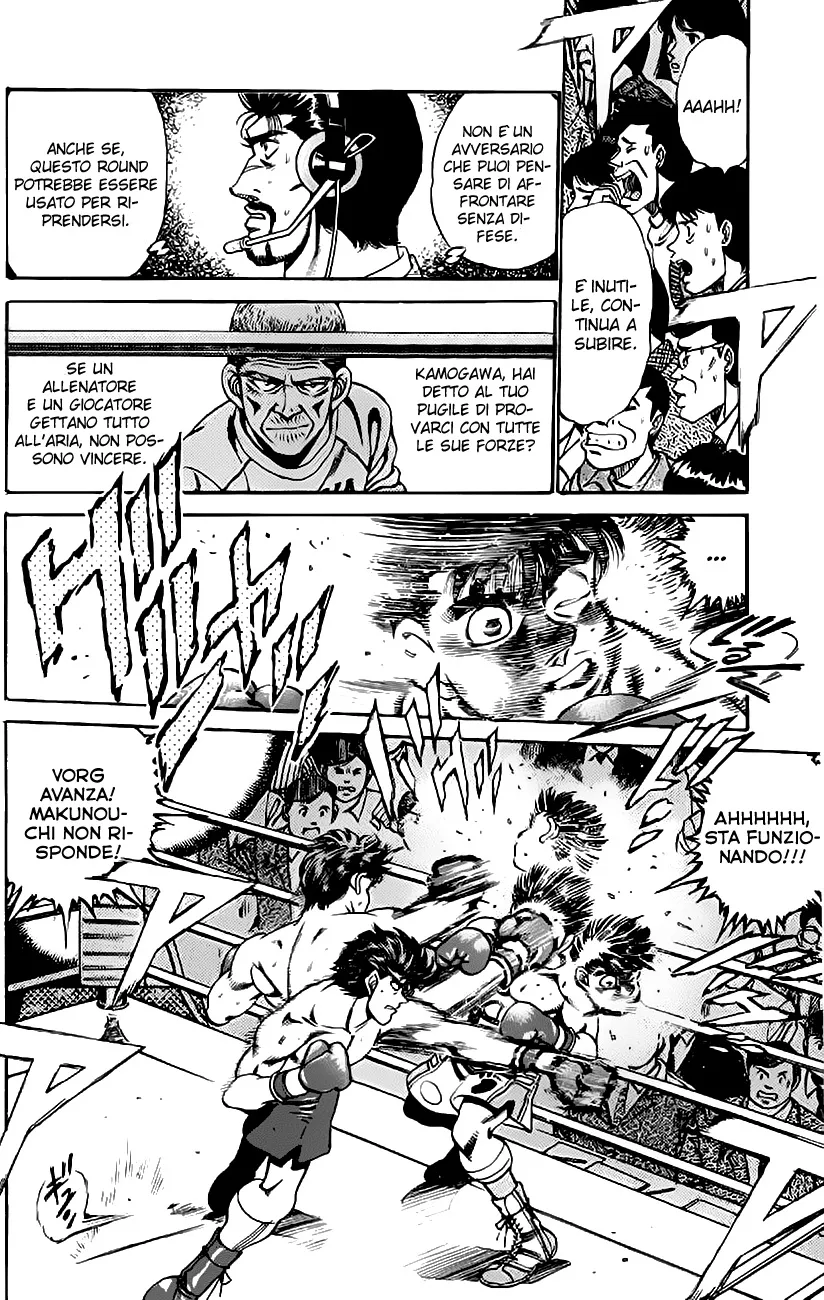 Read Hajime no Ippo IT Manga Online