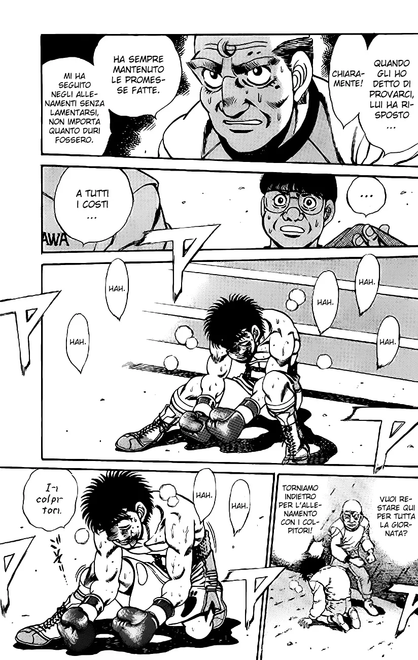 Read Hajime no Ippo IT Manga Online