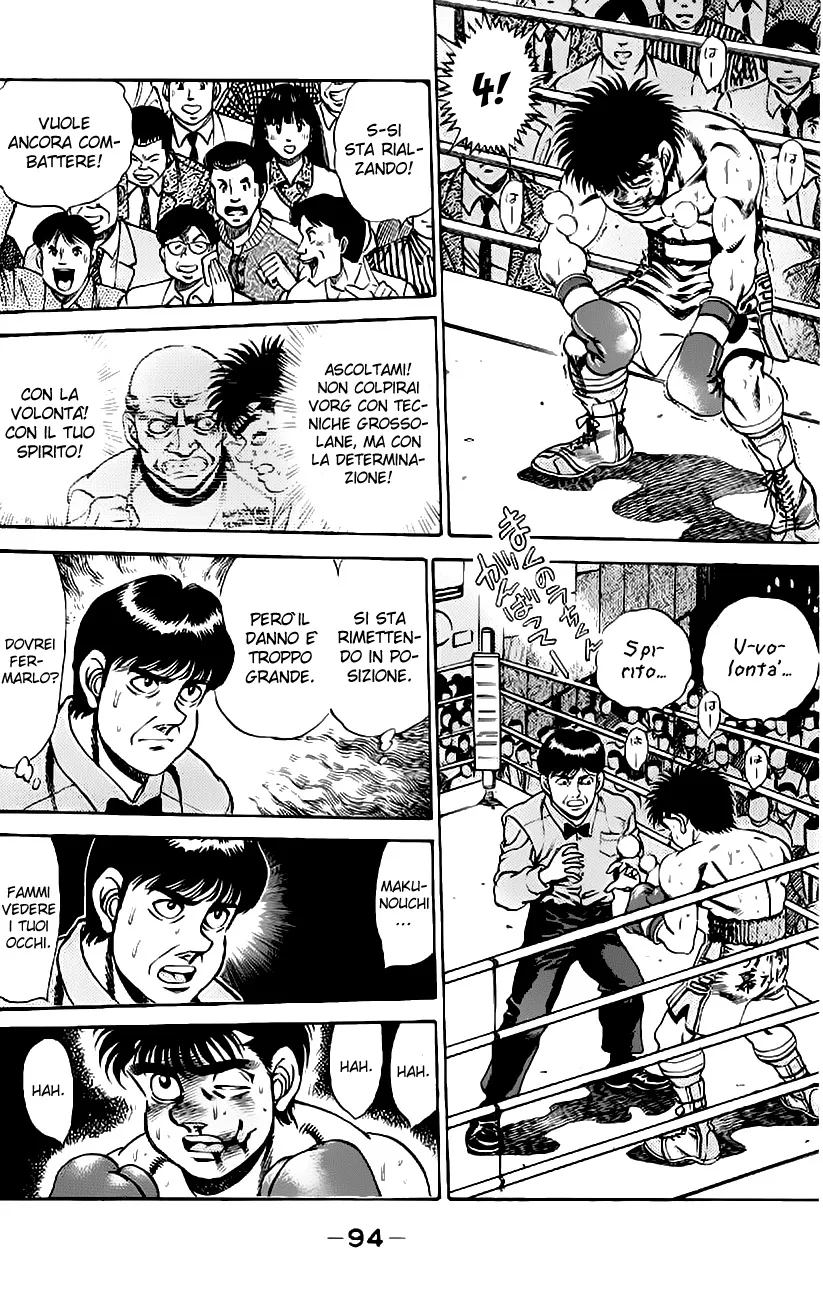 Read Hajime no Ippo IT Manga Online