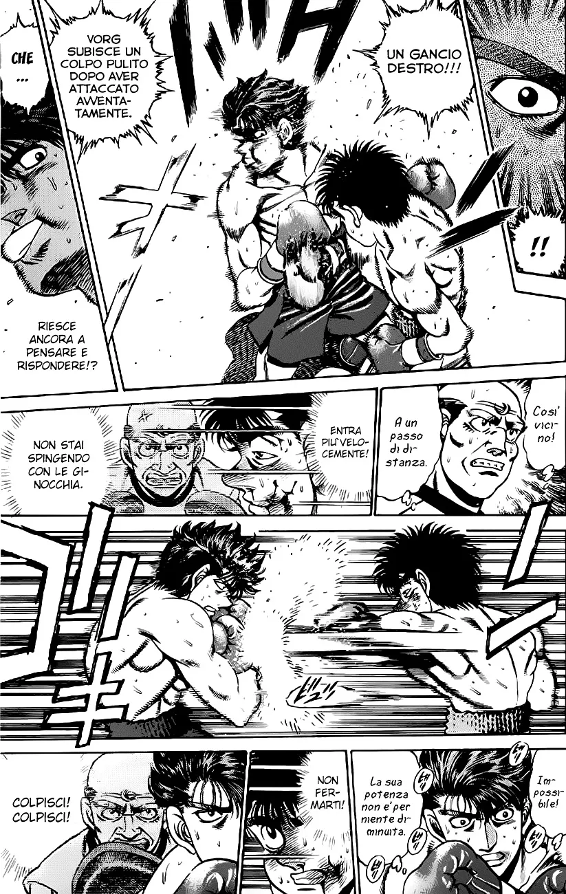 Read Hajime no Ippo IT Manga Online