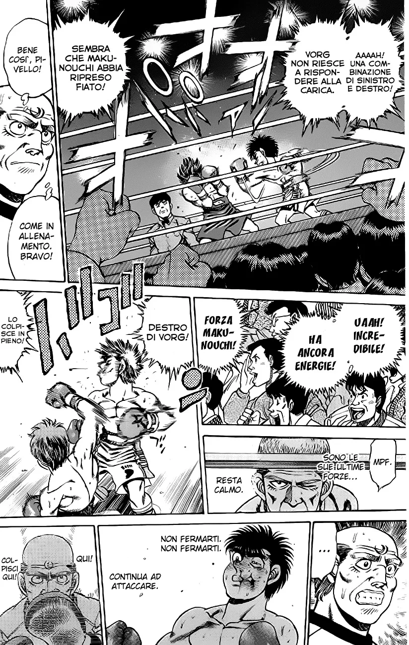 Read Hajime no Ippo IT Manga Online