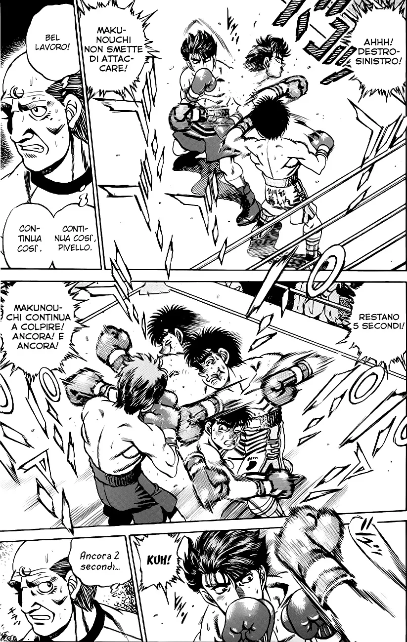 Read Hajime no Ippo IT Manga Online