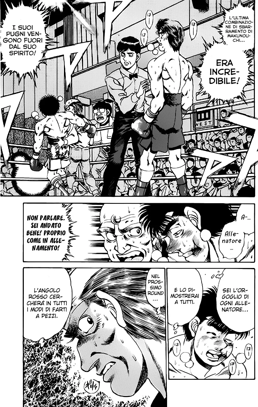 Read Hajime no Ippo IT Manga Online