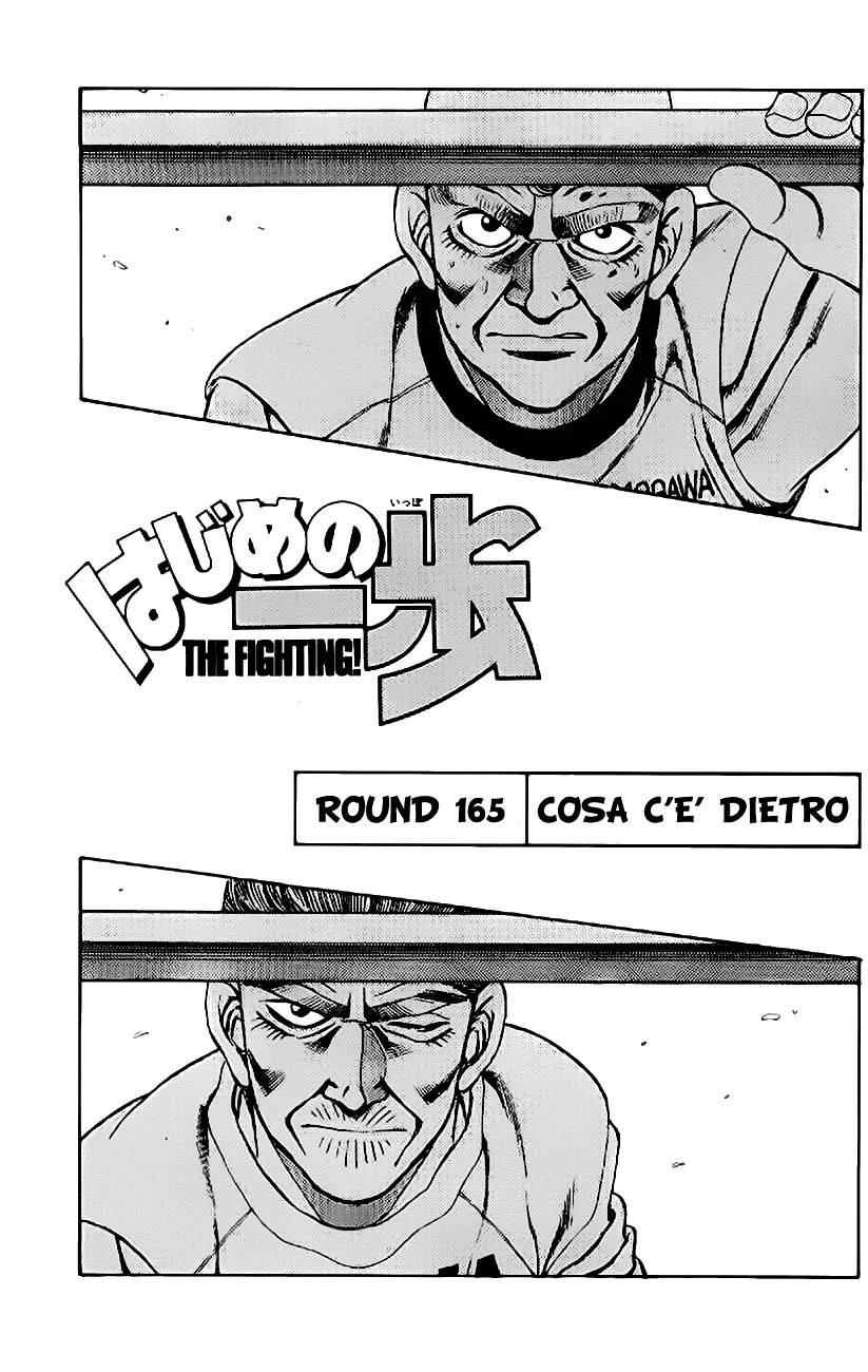 Read Hajime no Ippo IT Manga Online