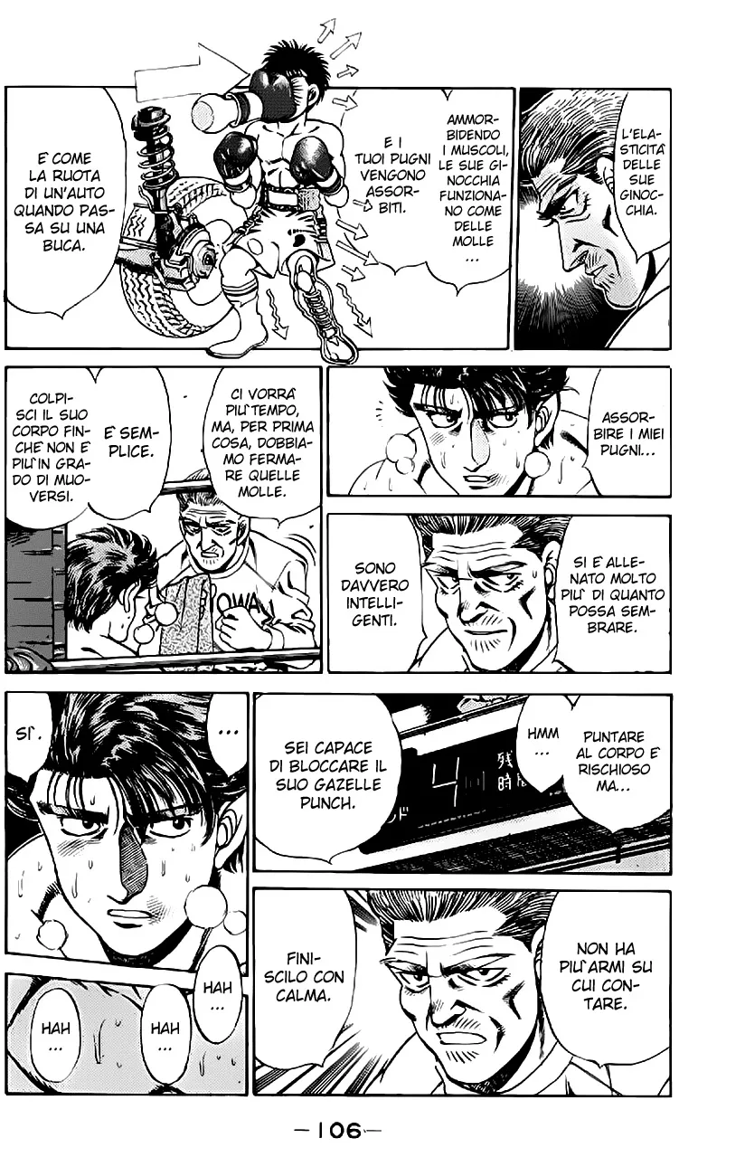 Read Hajime no Ippo IT Manga Online