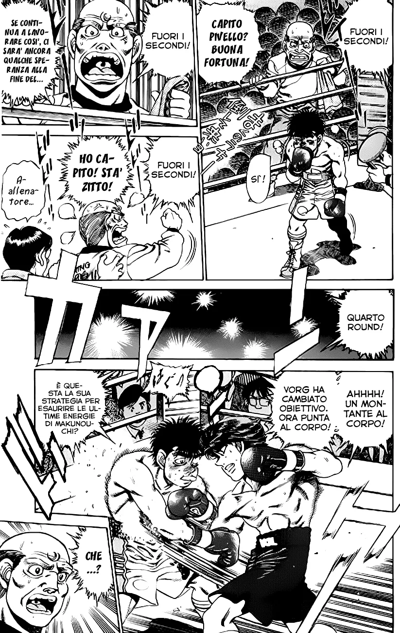 Read Hajime no Ippo IT Manga Online