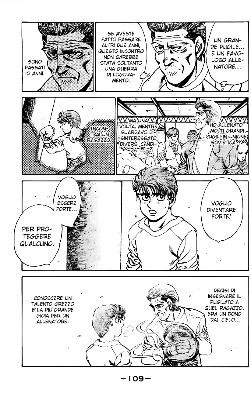 Read Hajime no Ippo IT Manga Online