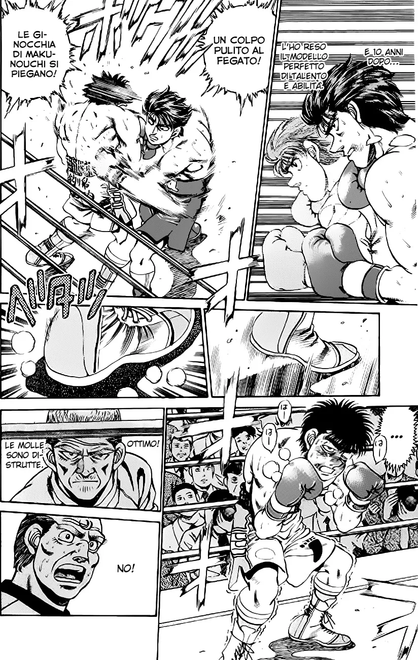 Read Hajime no Ippo IT Manga Online