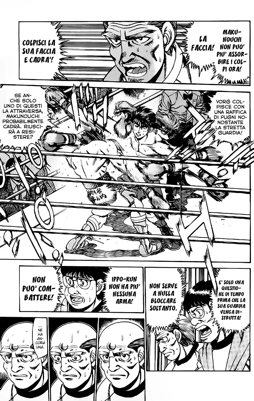 Read Hajime no Ippo IT Manga Online