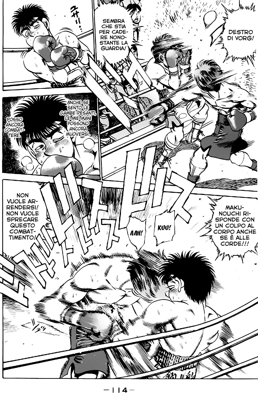 Read Hajime no Ippo IT Manga Online