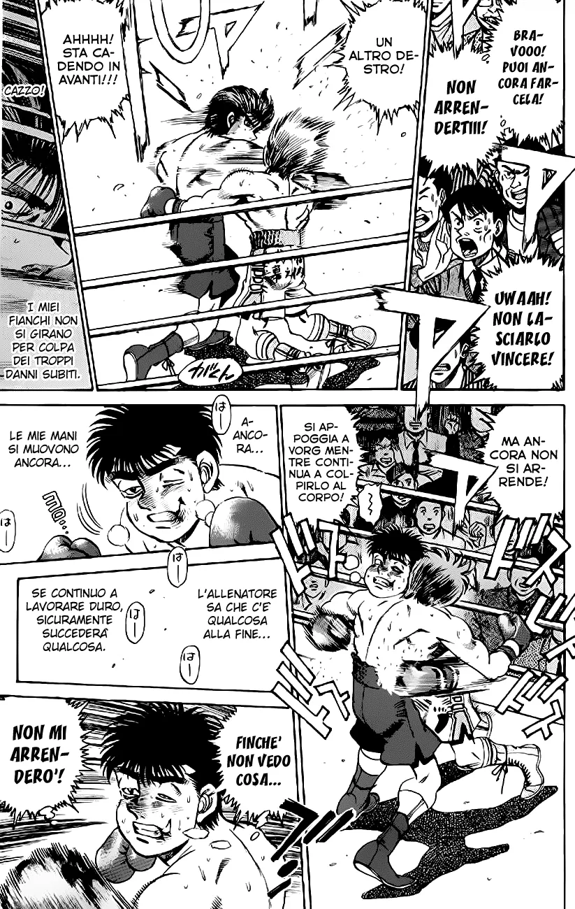 Read Hajime no Ippo IT Manga Online