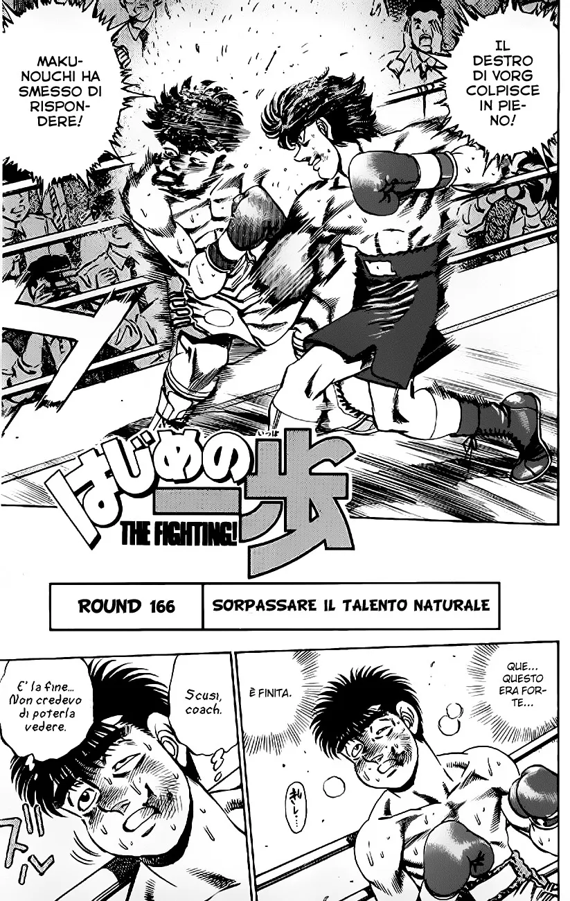 Read Hajime no Ippo IT Manga Online