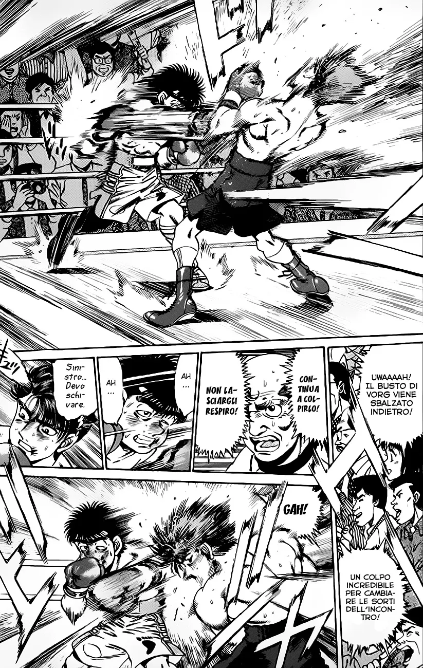 Read Hajime no Ippo IT Manga Online