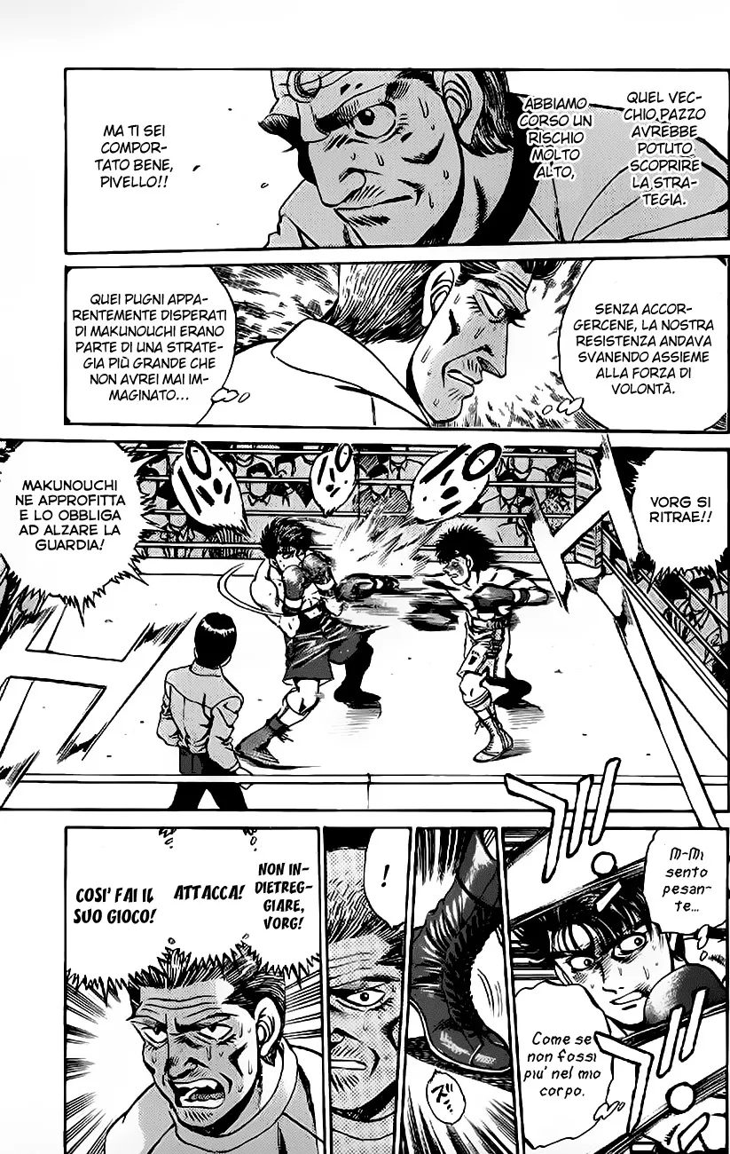 Read Hajime no Ippo IT Manga Online