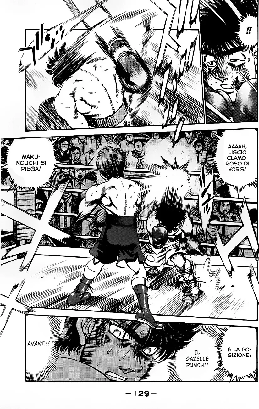 Read Hajime no Ippo IT Manga Online