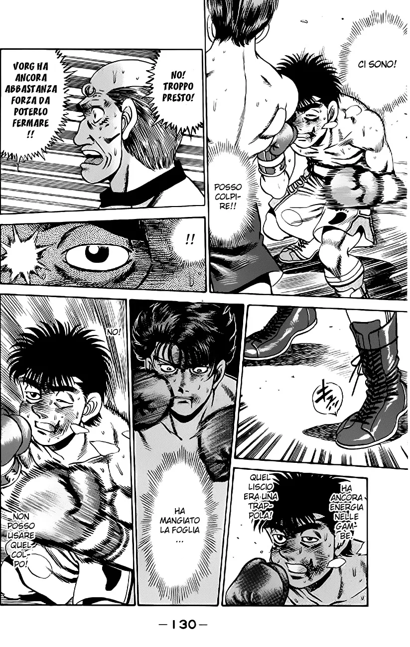 Read Hajime no Ippo IT Manga Online