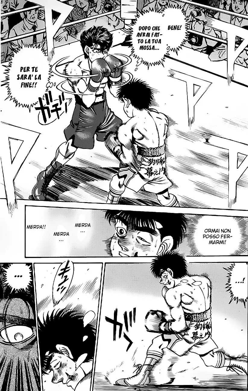 Read Hajime no Ippo IT Manga Online