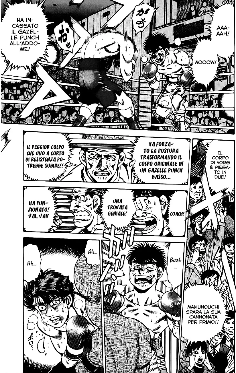 Read Hajime no Ippo IT Manga Online