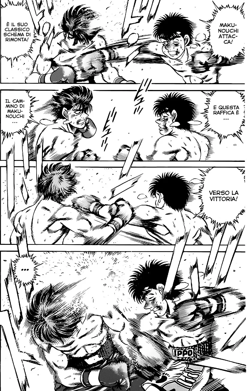 Read Hajime no Ippo IT Manga Online