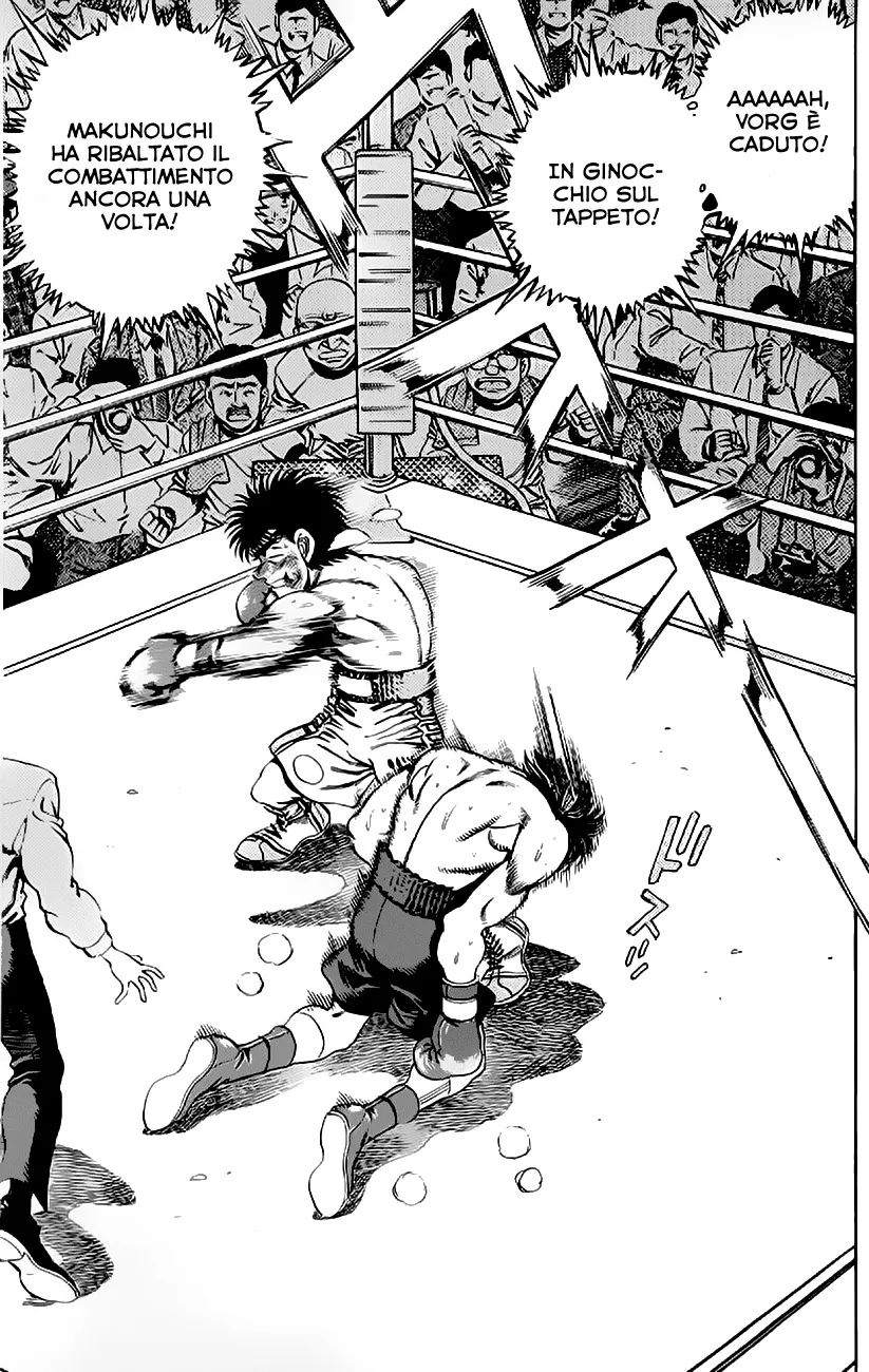 Read Hajime no Ippo IT Manga Online
