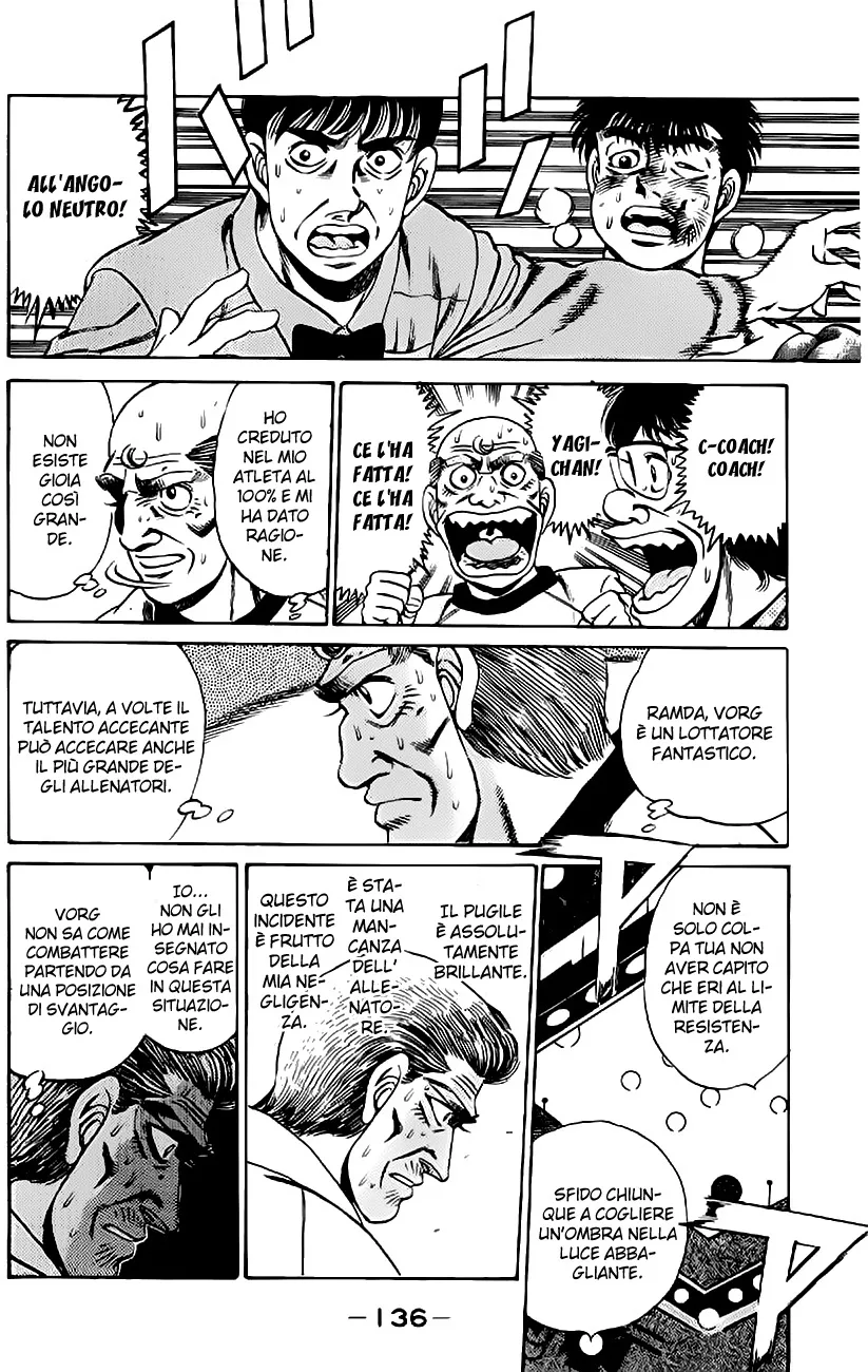 Read Hajime no Ippo IT Manga Online