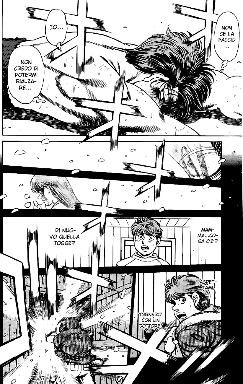 Read Hajime no Ippo IT Manga Online