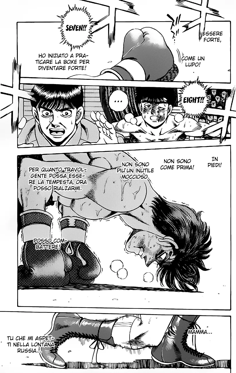 Read Hajime no Ippo IT Manga Online