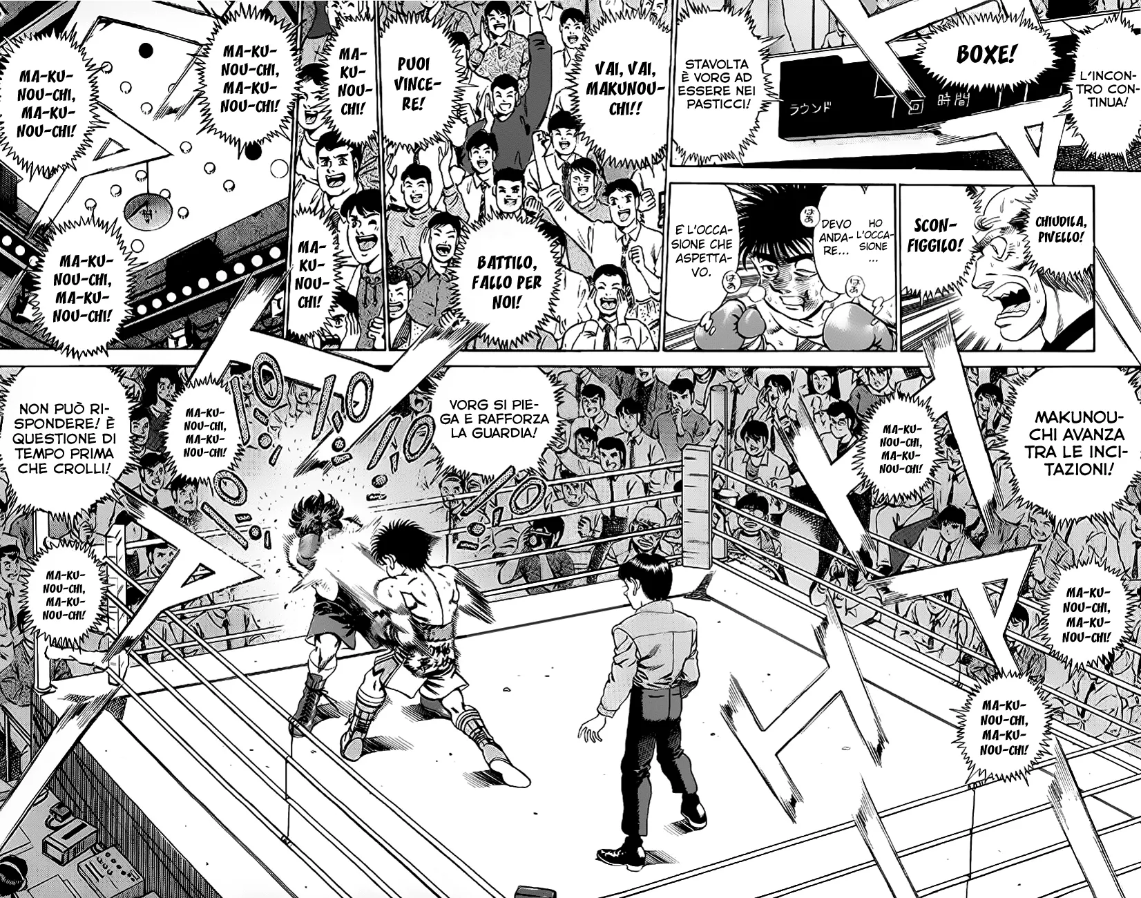 Read Hajime no Ippo IT Manga Online