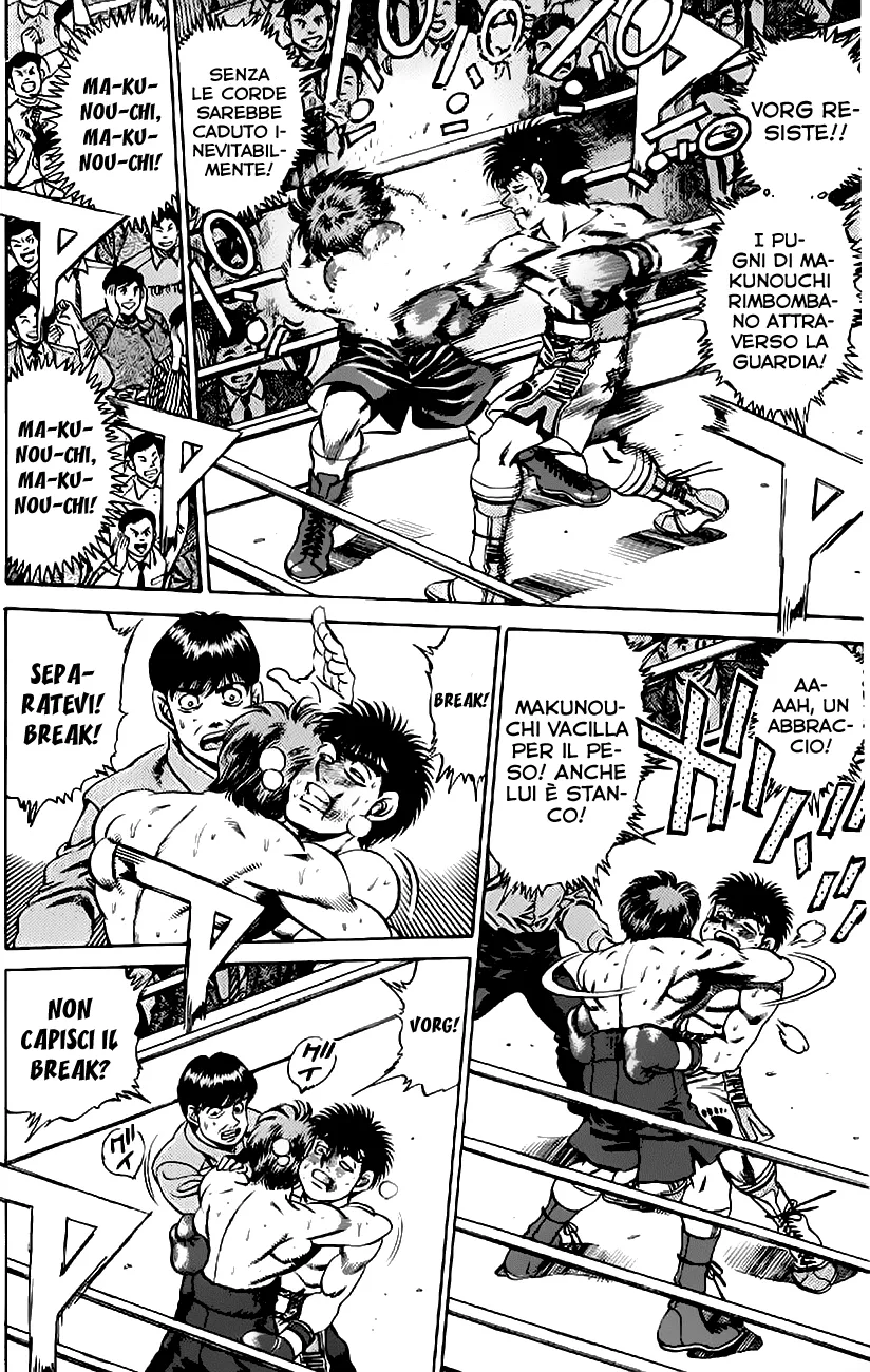 Read Hajime no Ippo IT Manga Online