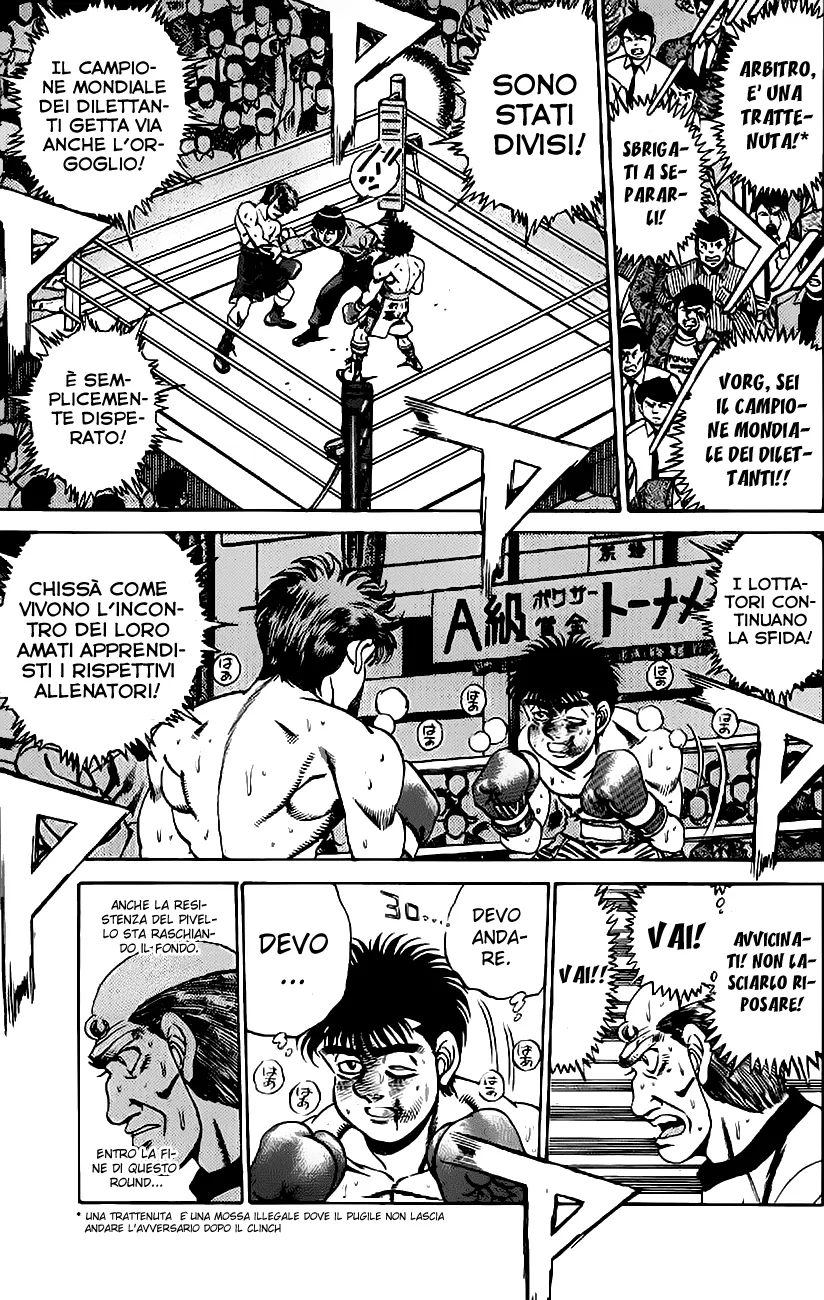 Read Hajime no Ippo IT Manga Online