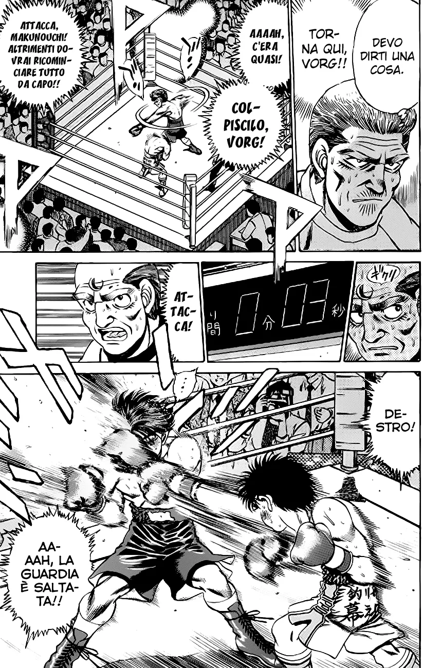 Read Hajime no Ippo IT Manga Online