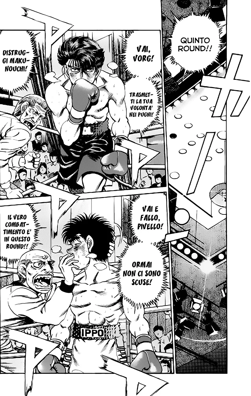 Read Hajime no Ippo IT Manga Online