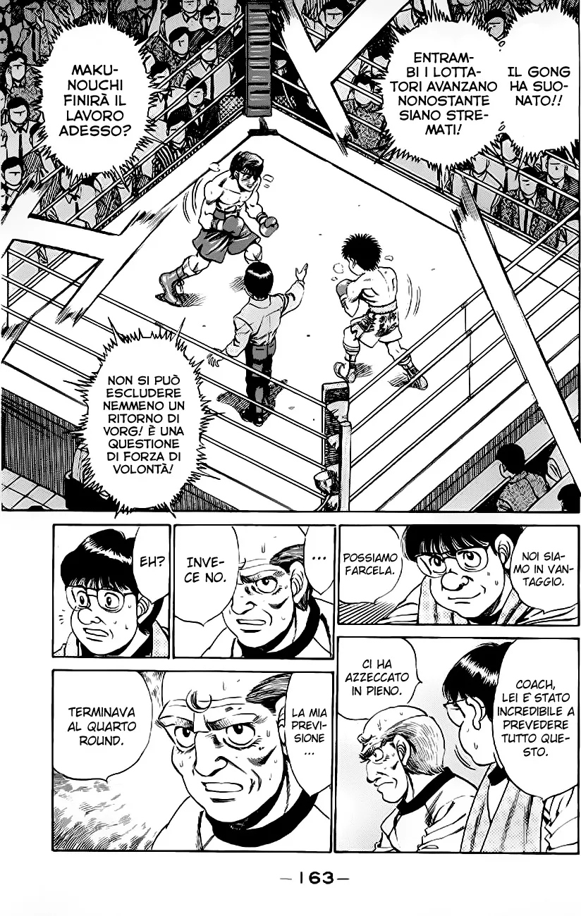 Read Hajime no Ippo IT Manga Online