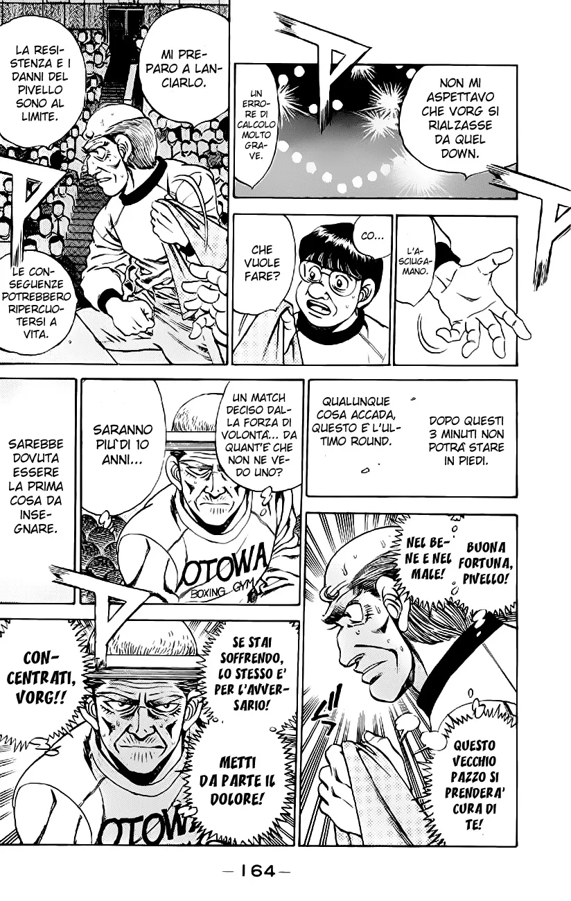 Read Hajime no Ippo IT Manga Online
