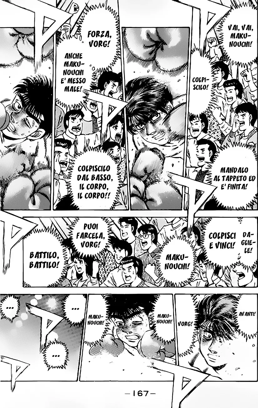 Read Hajime no Ippo IT Manga Online