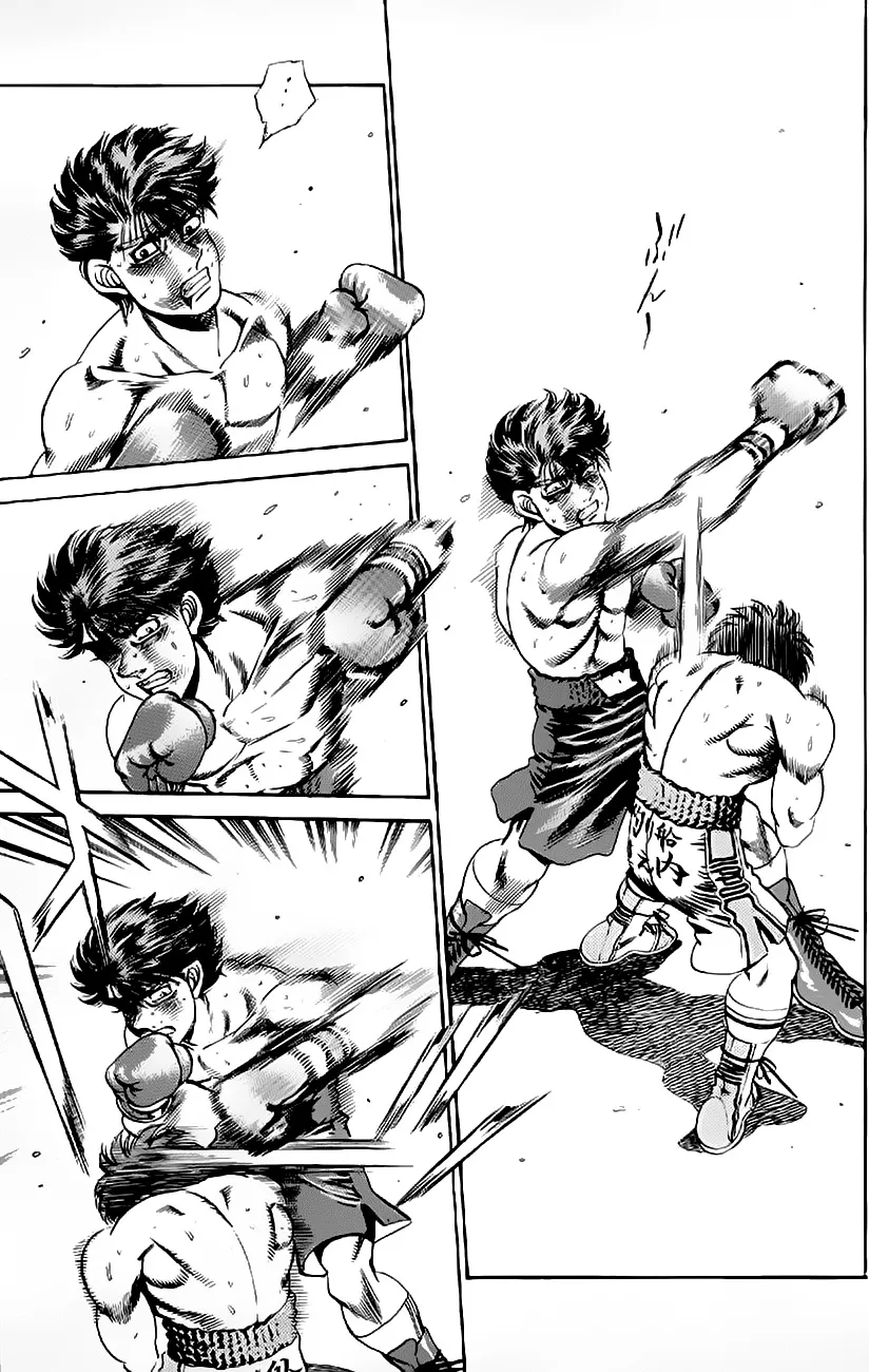 Read Hajime no Ippo IT Manga Online