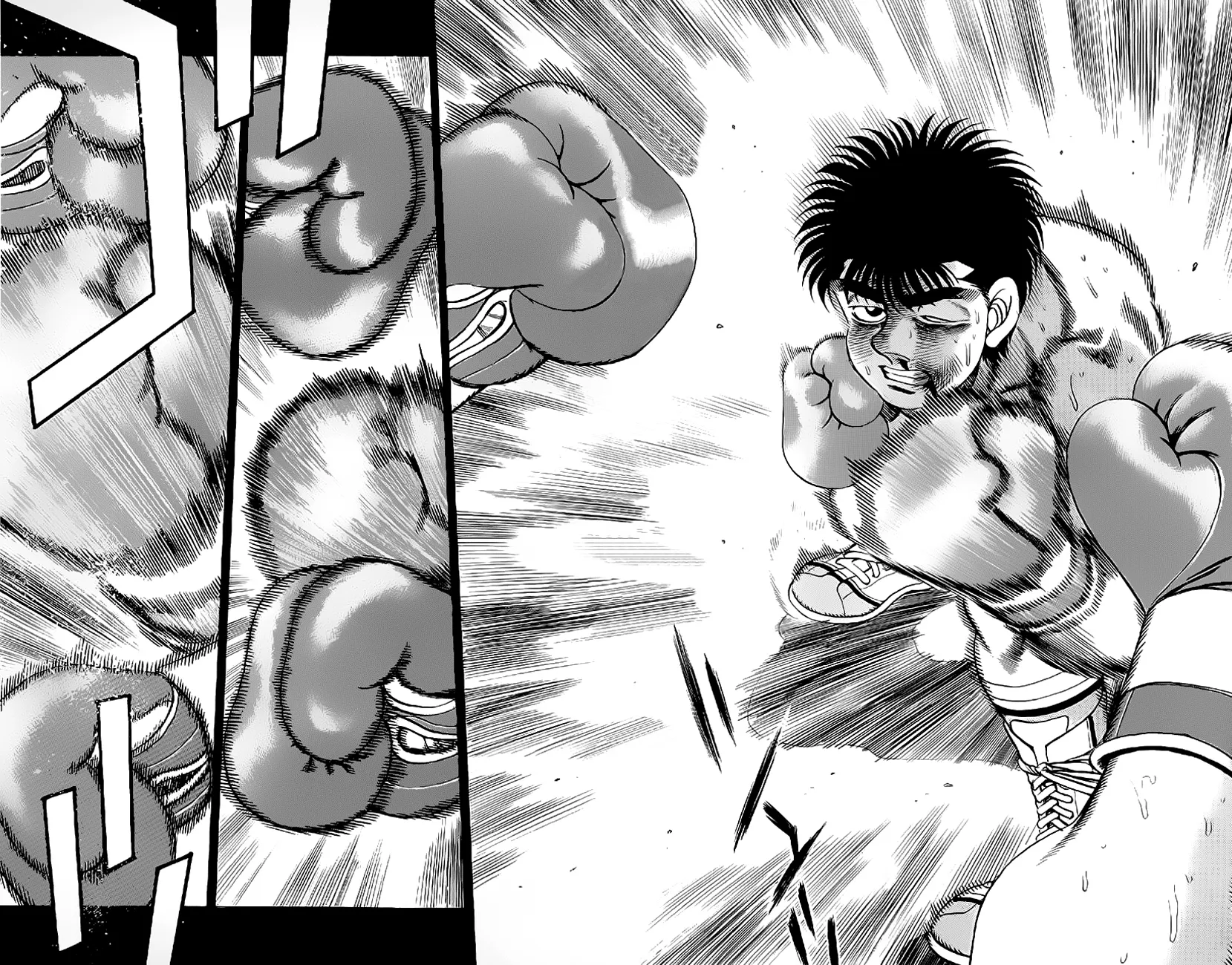 Read Hajime no Ippo IT Manga Online