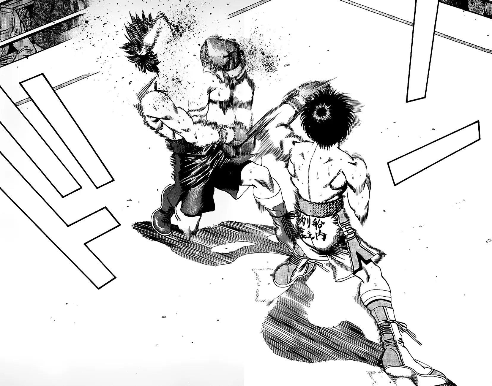 Read Hajime no Ippo IT Manga Online