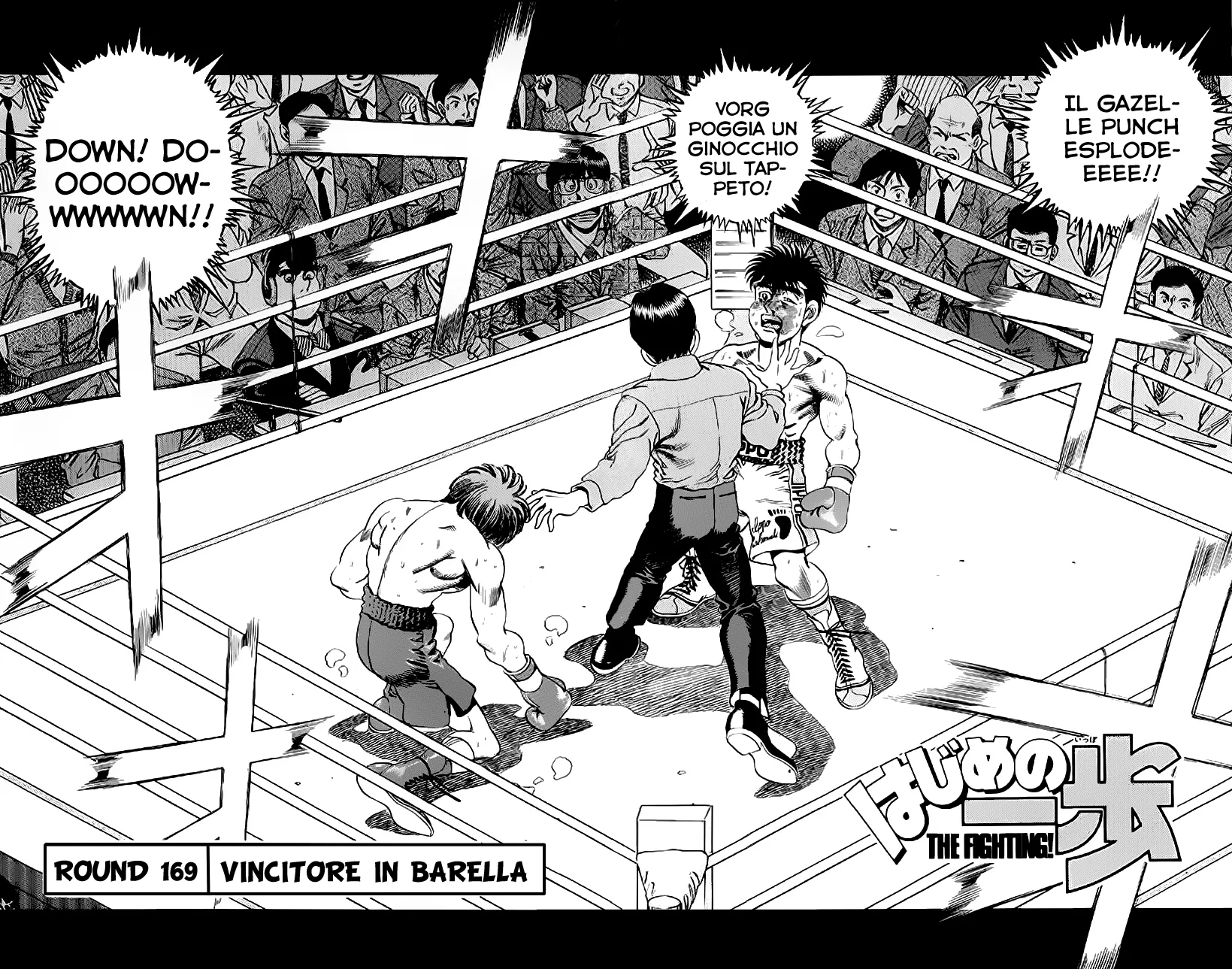 Read Hajime no Ippo IT Manga Online